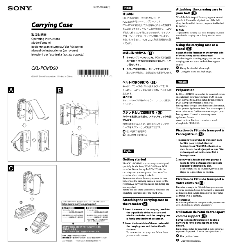 Página nº 1 - Manual de usuario Sony CKL-PCMD50