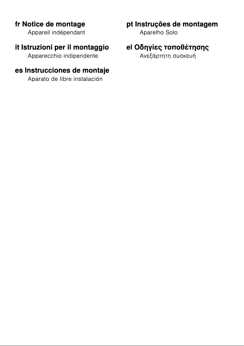 Imagen de la primera página del manual del dispositivo KDN53VW20