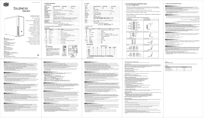 Página 1 del manual Manual de usuario Cooler Master RC-550-WWN1