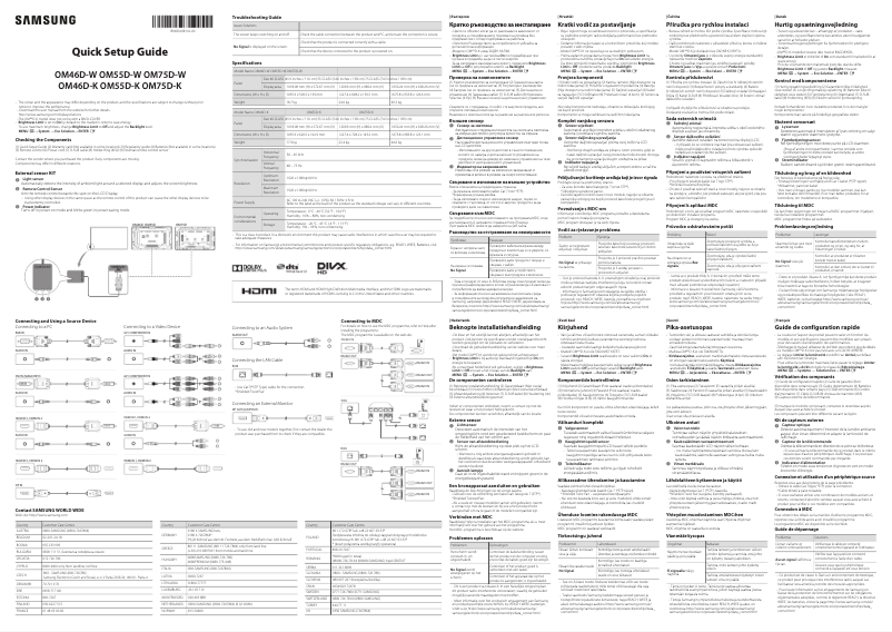 Página 1 del manual Manual de usuario Samsung LH75OMDPKBC