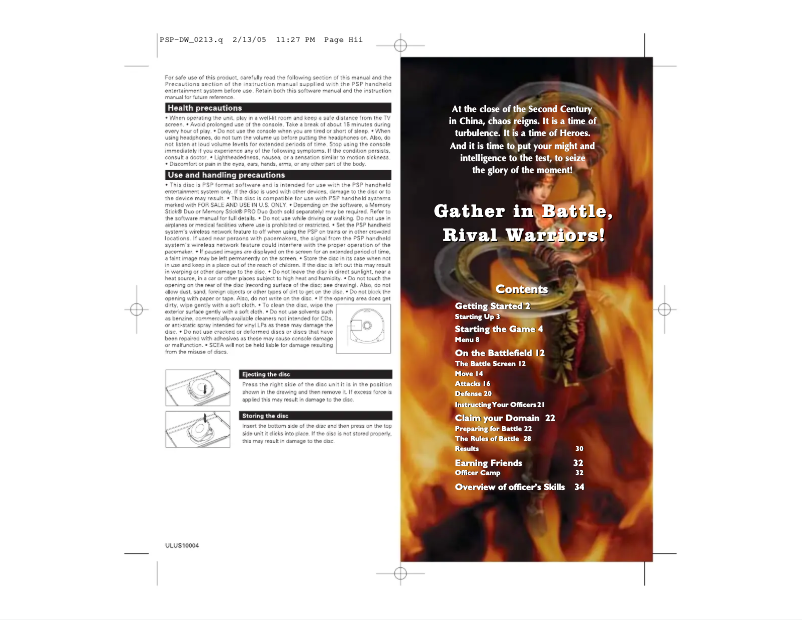 Imagen de la primera página del manual del dispositivo Dynasty Warriors (PSP)