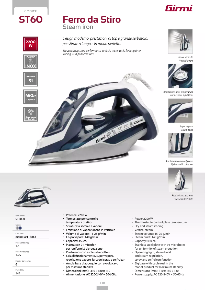 Imagen de la primera página del manual del dispositivo ST60