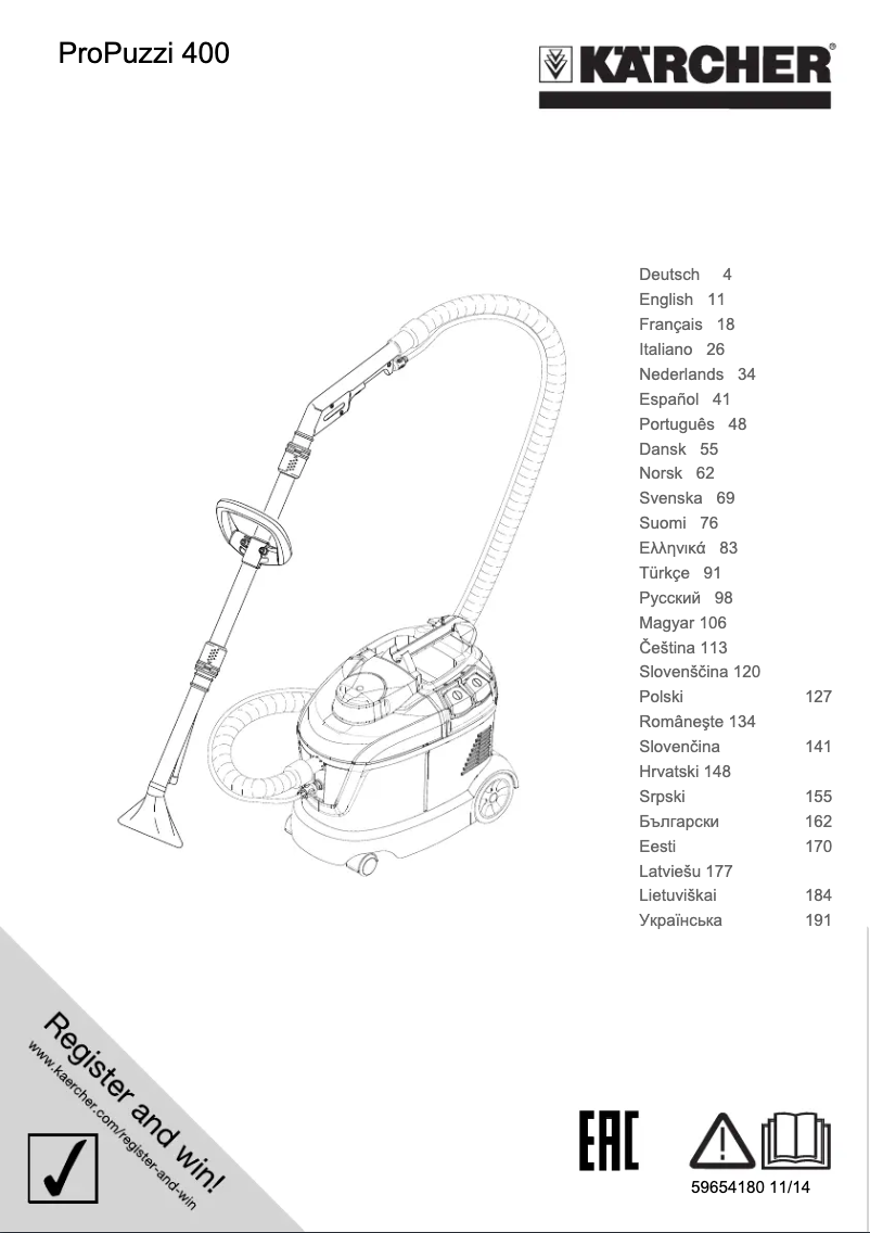 Página 1 del manual Manual de usuario Kärcher ProPuzzi 400