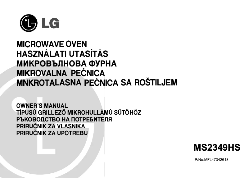 Imagen de la primera página del manual del dispositivo MS2349HS