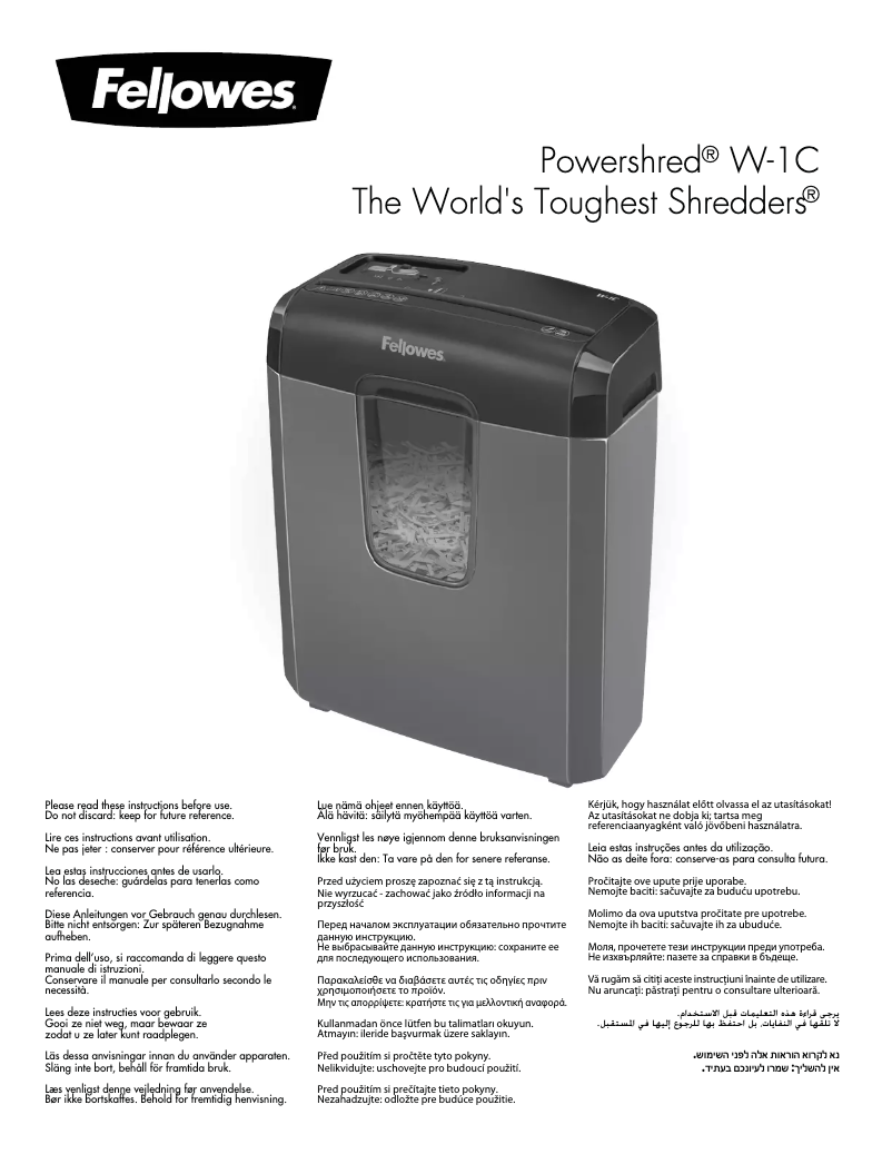Imagen de la primera página del manual del dispositivo Powershred W-1C