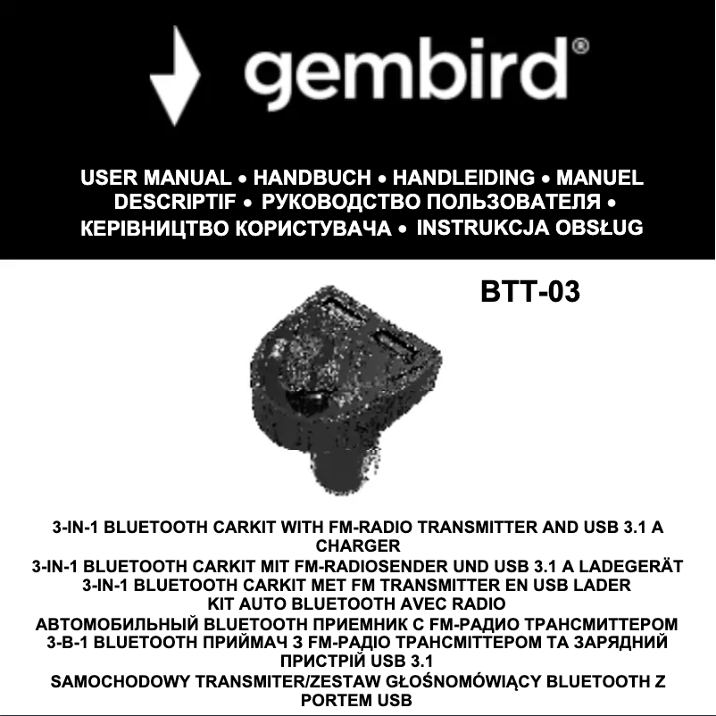 Página nº 1 - Manual de usuario Gembird BTT-03