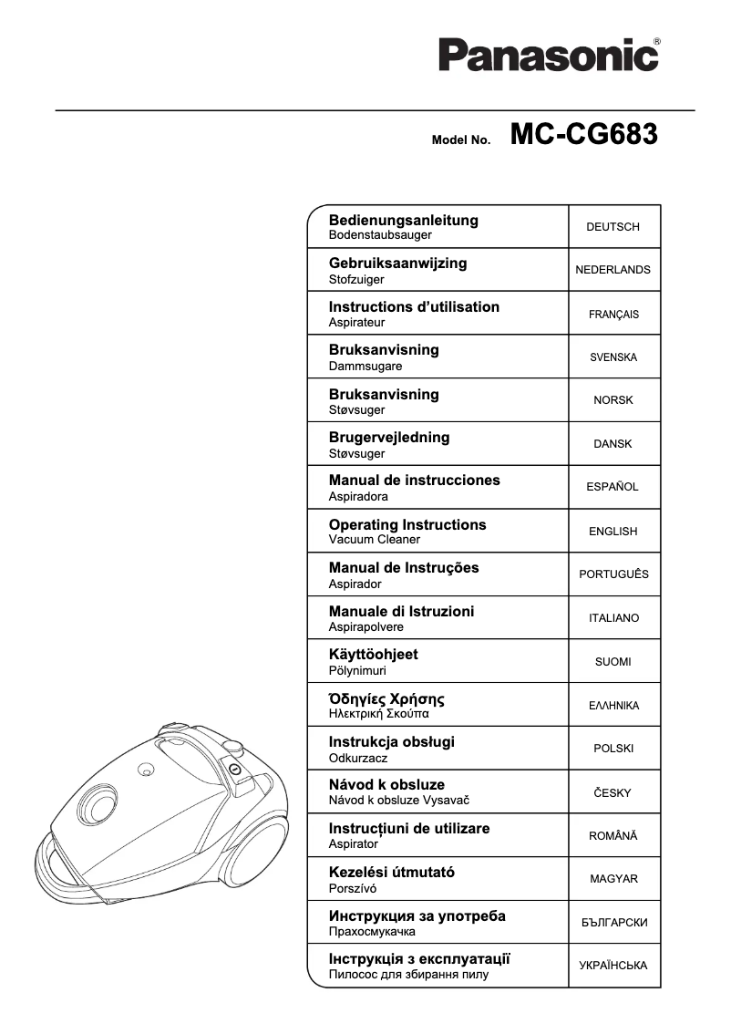 Imagen de la primera página del manual del dispositivo MC-CG683ZC79