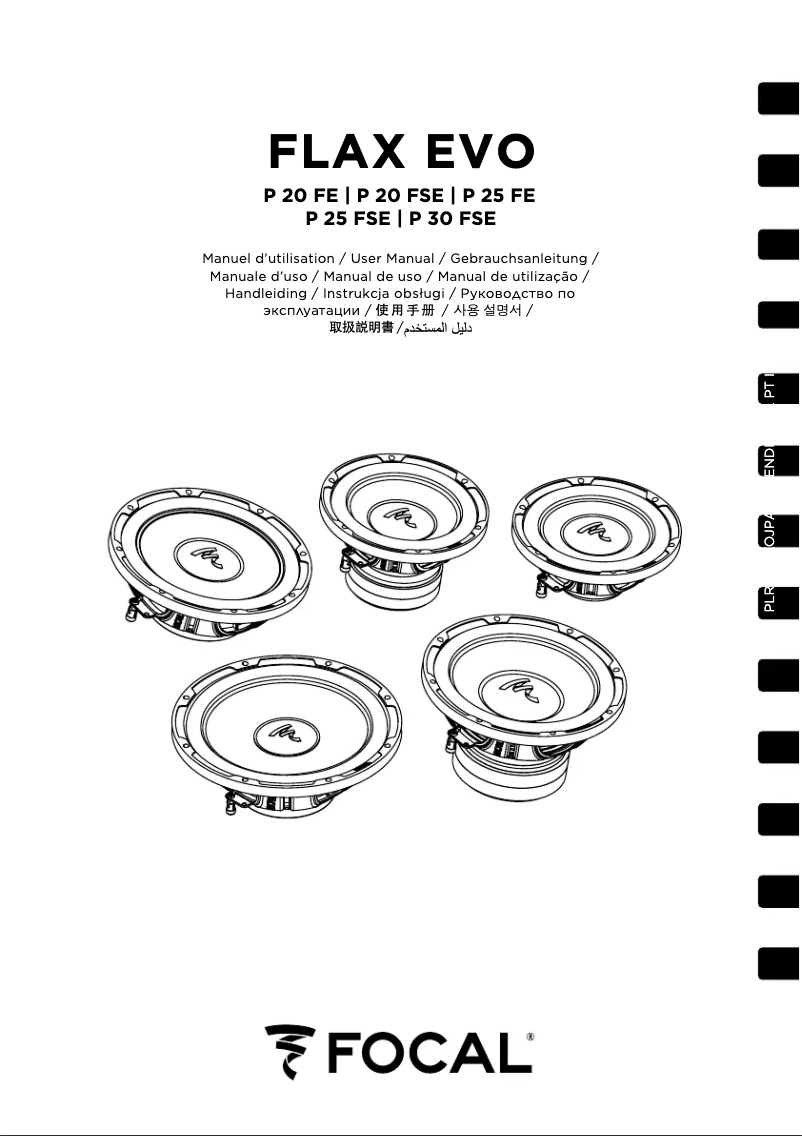 Imagen de la primera página del manual del dispositivo Flax Evo P 20 FSE
