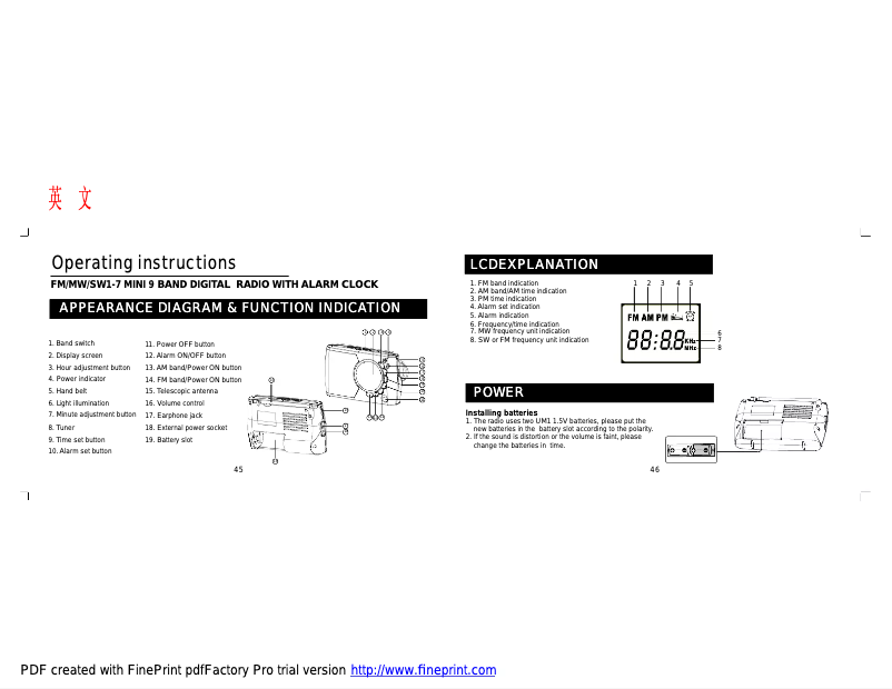 Imagen de la primera página del manual del dispositivo TWR-818