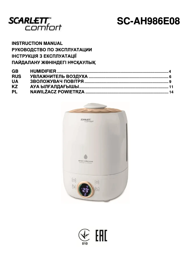 Imagen de la primera página del manual del dispositivo SC-AH986E08