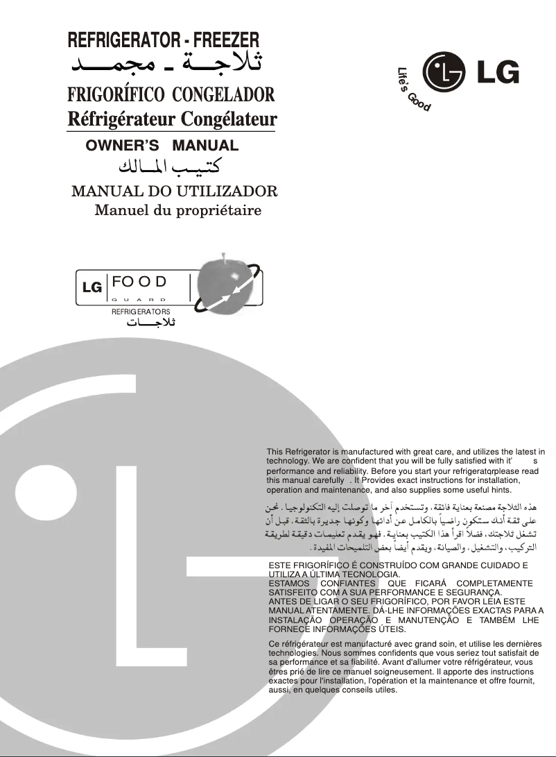 Imagen de la primera página del manual del dispositivo GR-T510DM