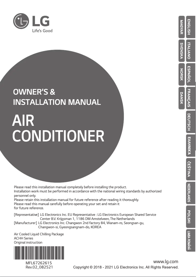 Página 1 del manual Manual de usuario LG ACHH050LBAB