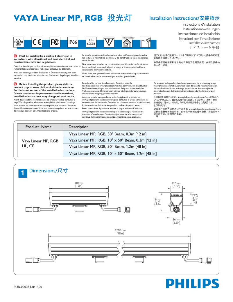 Imagen de la primera página del manual del dispositivo VayaLinear 625568 99