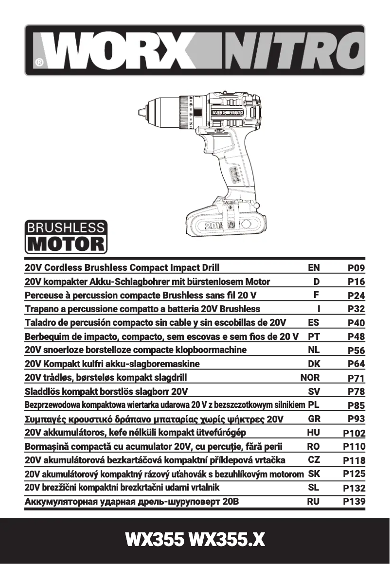 Imagen de la primera página del manual del dispositivo WX355