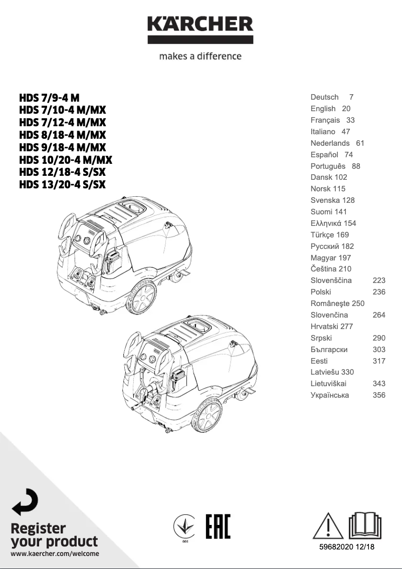 Imagen de la primera página del manual del dispositivo HDS 12/18-4 SX