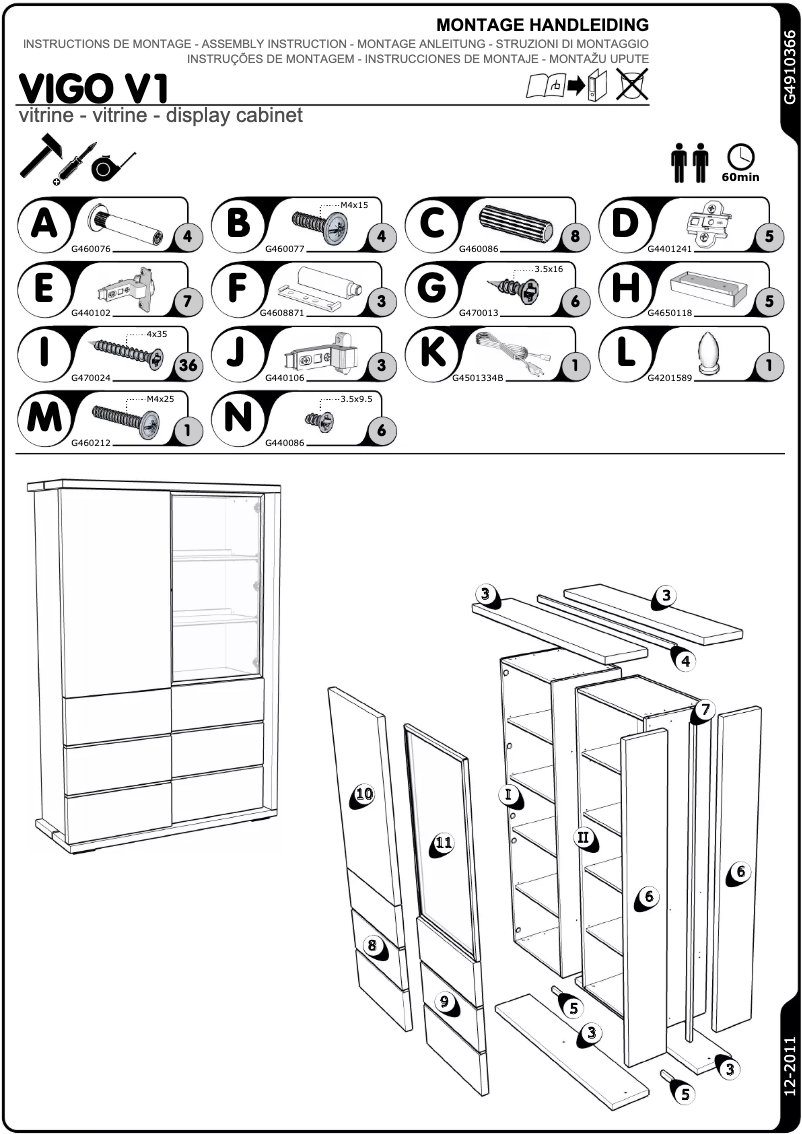 Imagen de la primera página del manual del dispositivo Valdez