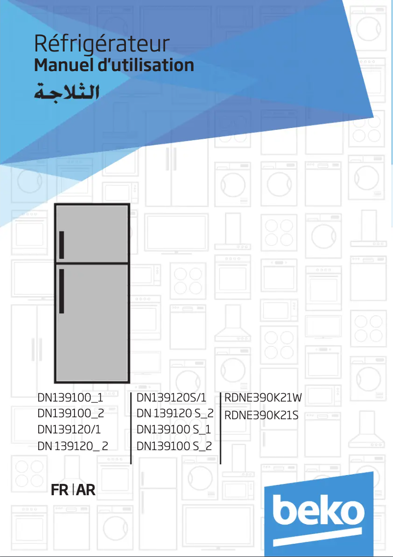Página 1 del manual Manual de usuario Beko RDNE390K21S