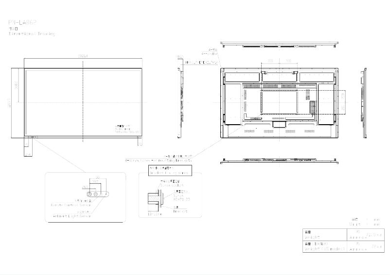 Página 1 del manual Dibujo técnico Sharp PN-LA862