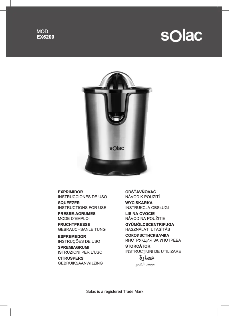 Imagen de la primera página del manual del dispositivo Stillo 300 EX6200