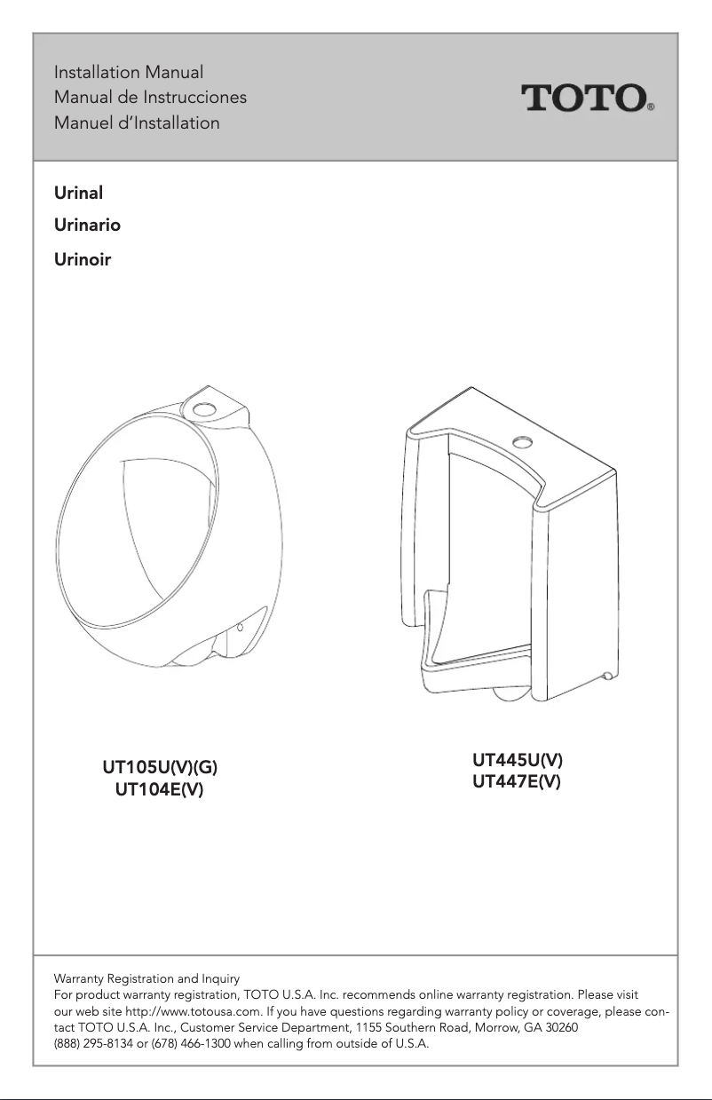 Imagen de la primera página del manual del dispositivo UT104E(V)
