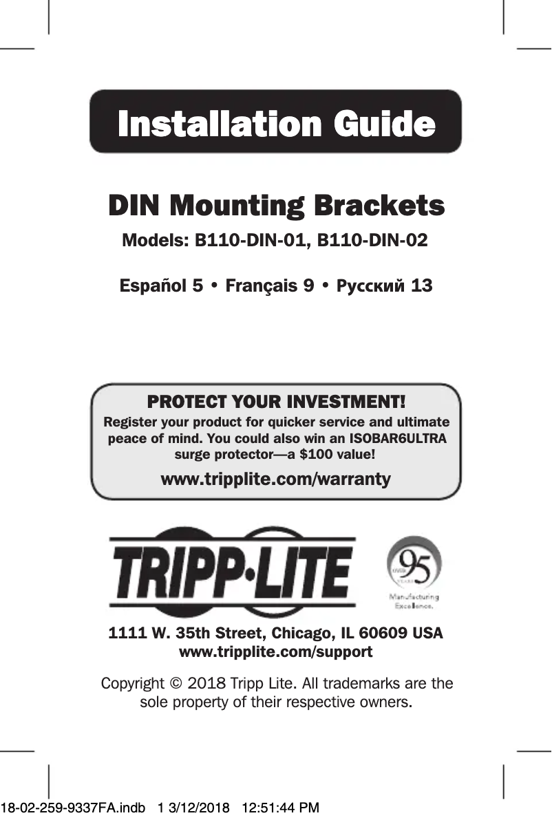 Imagen de la primera página del manual del dispositivo B110-DIN-01