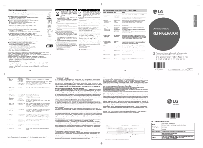 Imagen de la primera página del manual del dispositivo GL-B181RDGB