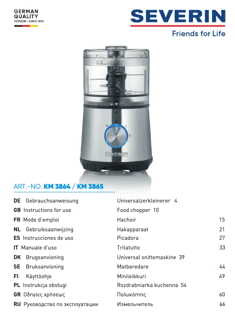 Imagen de la primera página del manual del dispositivo KM 3864