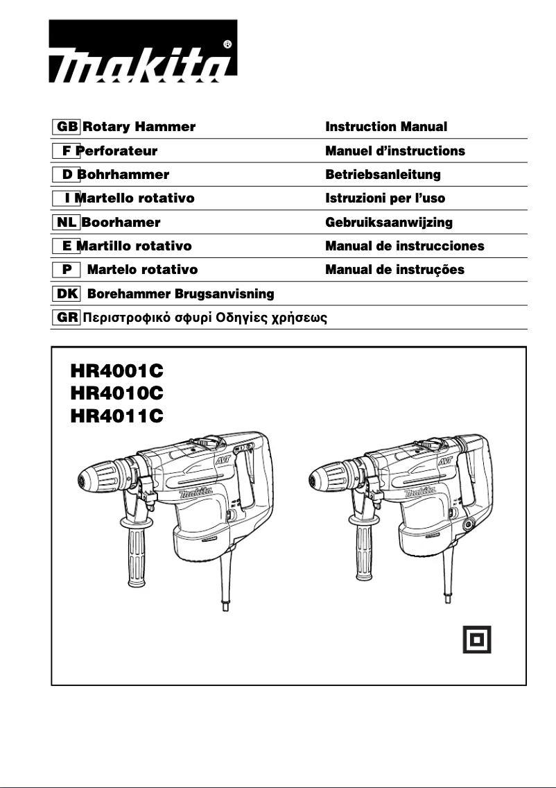 Imagen de la primera página del manual del dispositivo HR4010C