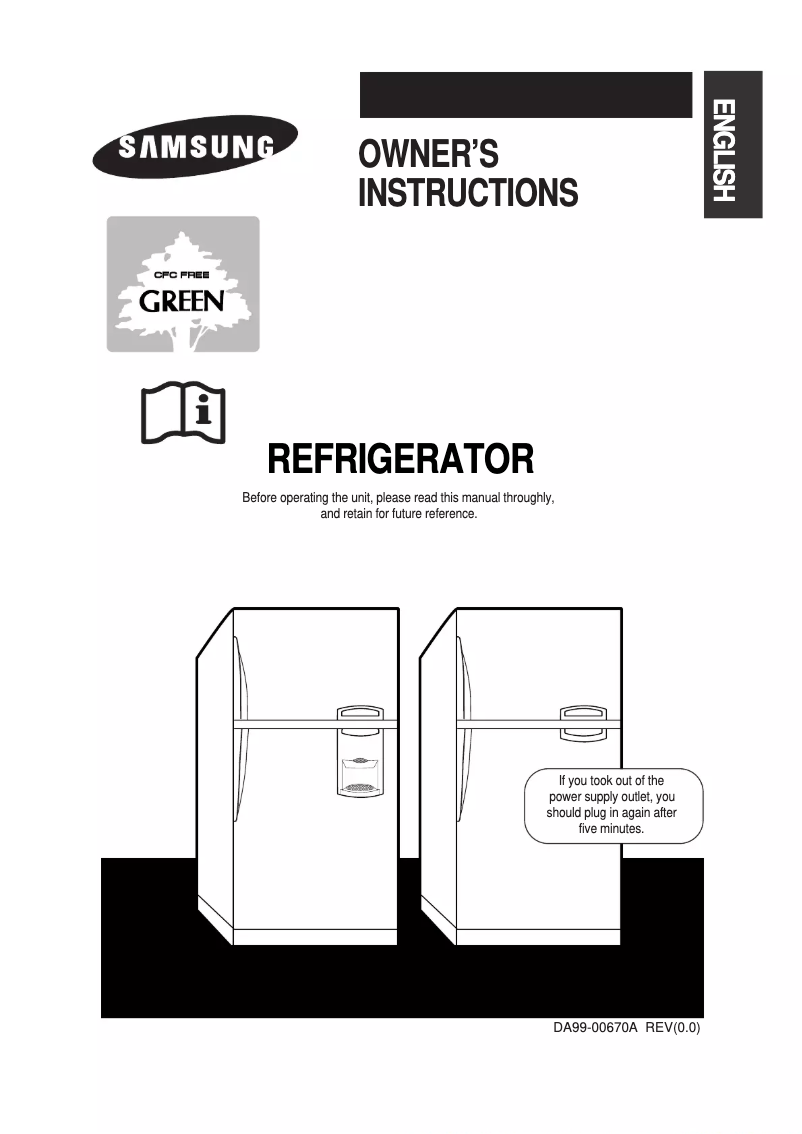 Imagen de la primera página del manual del dispositivo SR-43NXB
