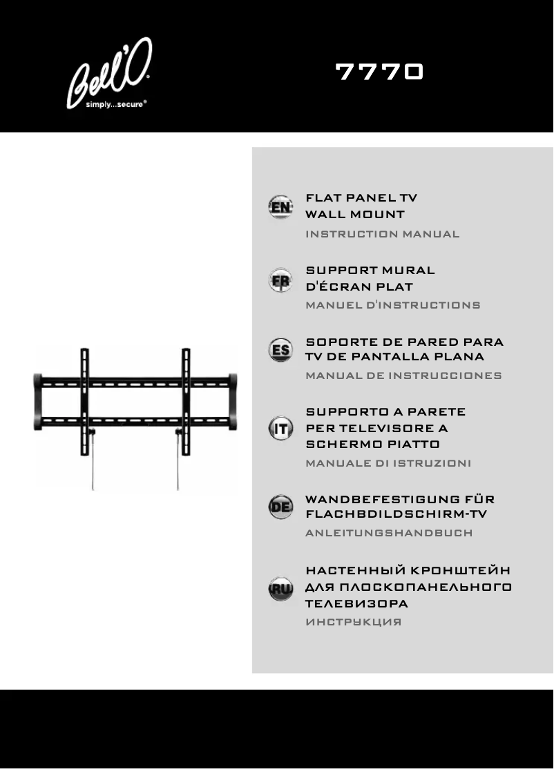 Imagen de la primera página del manual del dispositivo 7770B