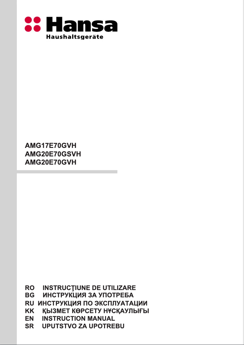 Imagen de la primera página del manual del dispositivo AMG20E70GVH