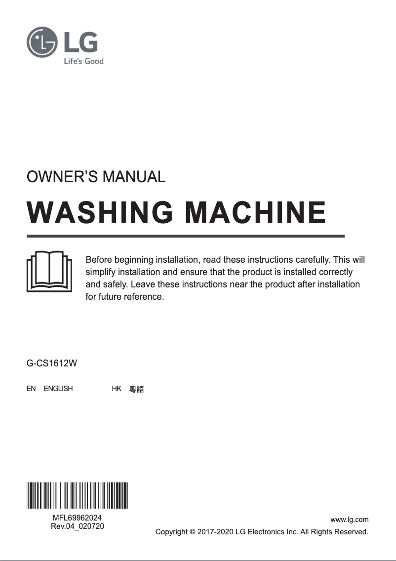 Imagen de la primera página del manual del dispositivo G-CS1612W