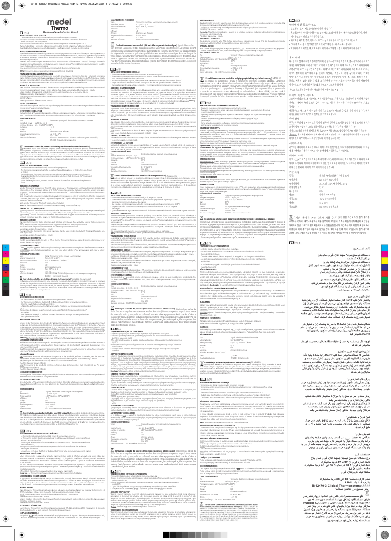 Página nº 1 - Manual de usuario Medel Thermo