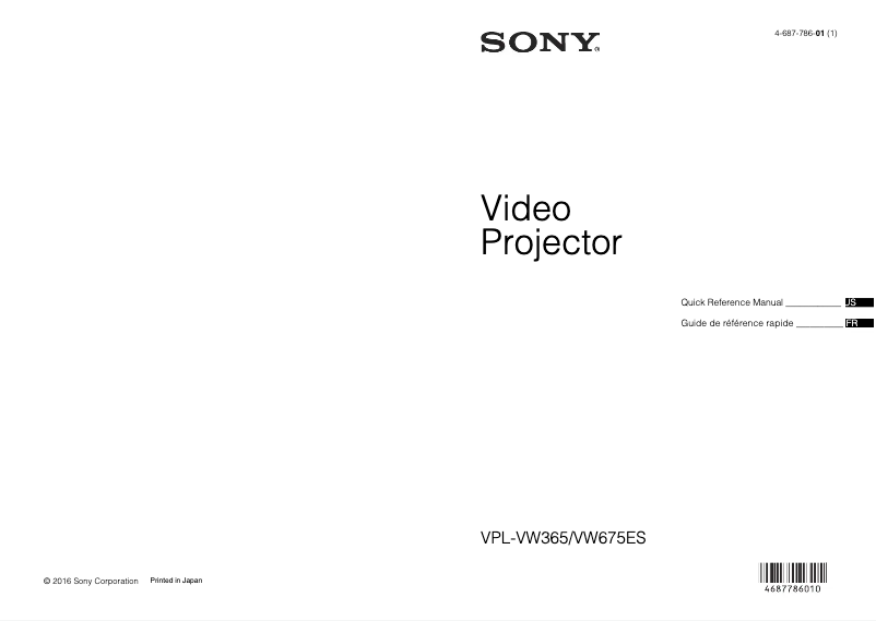 Imagen de la primera página del manual del dispositivo VPL-VW675ES