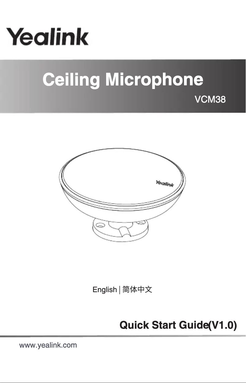 Página nº 1 - Manual de usuario Yealink VCM38