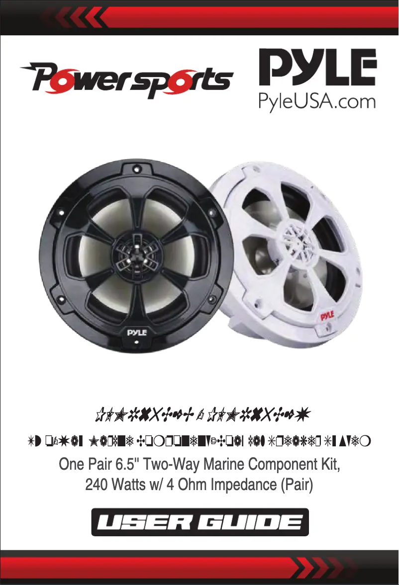 Página nº 1 - Manual de usuario Pyle PLMR65C2B