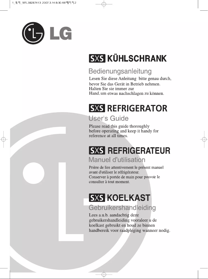 Imagen de la primera página del manual del dispositivo GW-P227YTQK