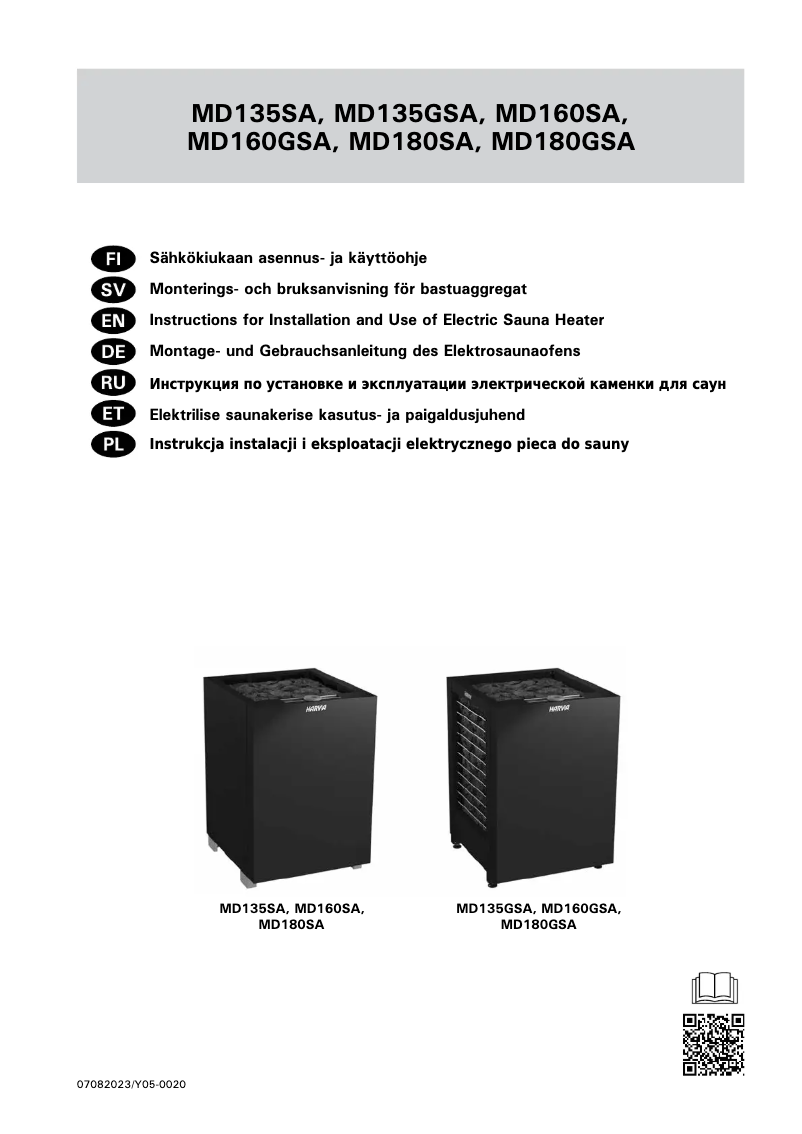 Imagen de la primera página del manual del dispositivo Modulo MD180GSA HMD1804GSA