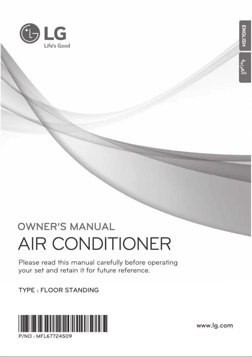 Imagen de la primera página del manual del dispositivo APNW50LT2E0