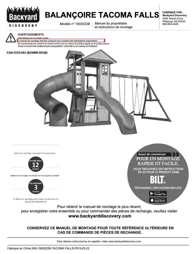 Imagen de la primera página del manual del dispositivo Tacoma Falls