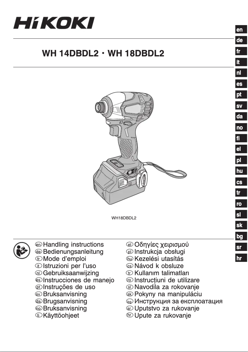 Página 1 del manual Manual de usuario HiKOKI WH14DBDL2
