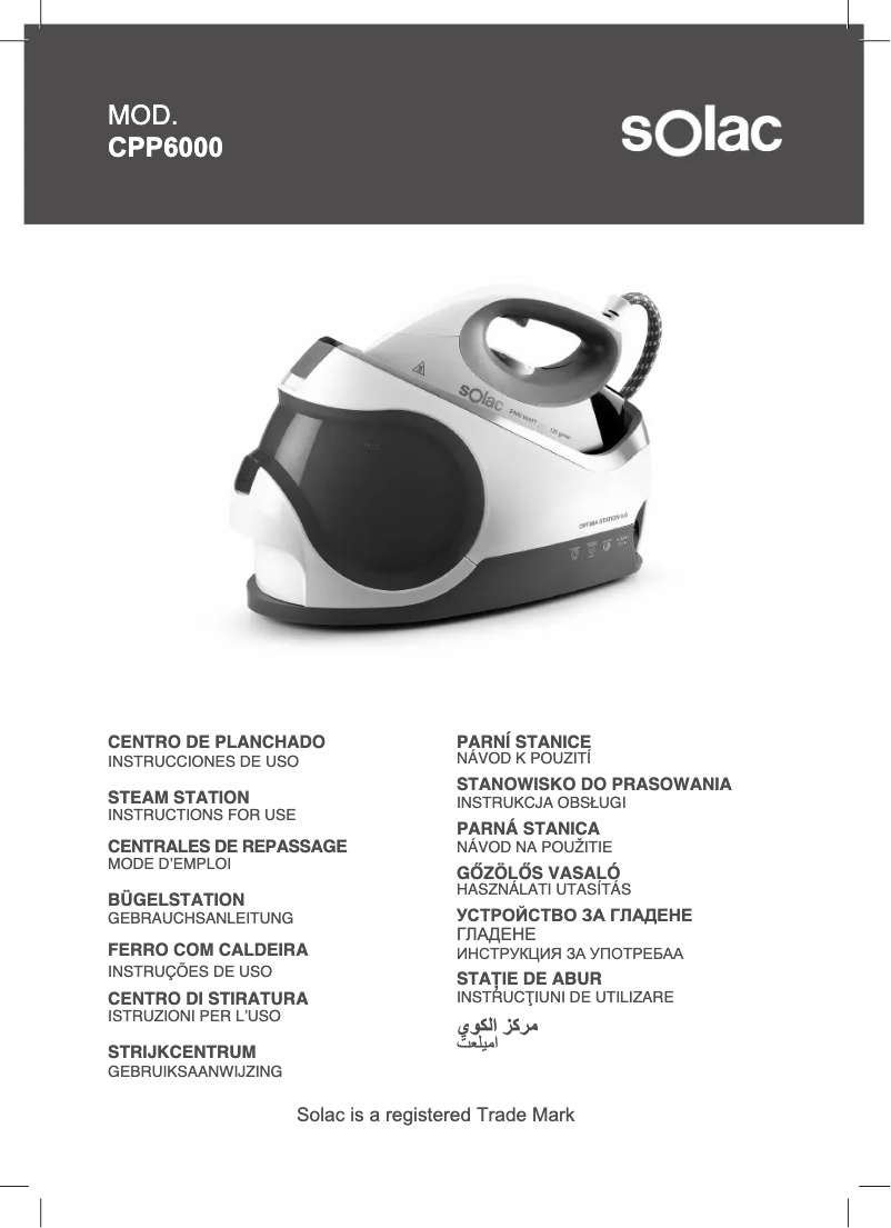 Imagen de la primera página del manual del dispositivo Optima Station 6.0 CPP6000