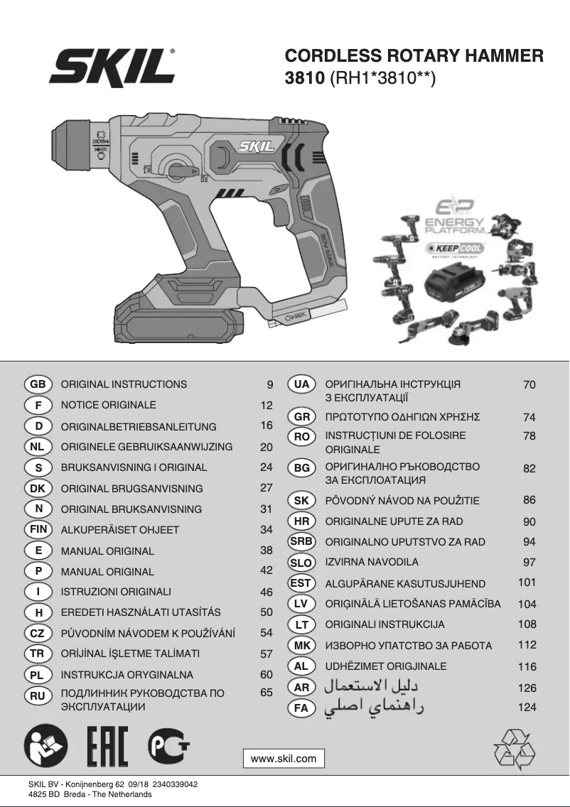 Página 1 del manual Manual de usuario Skil 3810