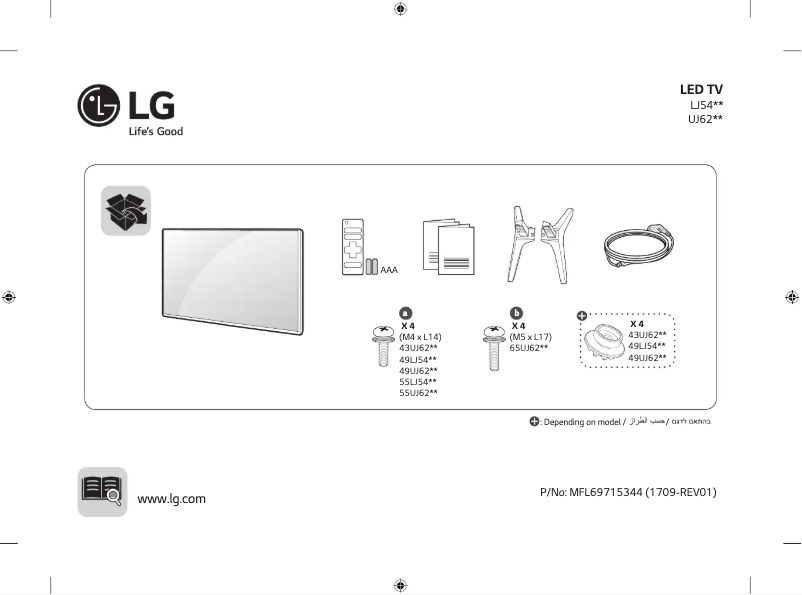 Imagen de la primera página del manual del dispositivo 65UJ620Y