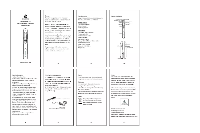 Imagen de la primera página del manual del dispositivo ZW-P02