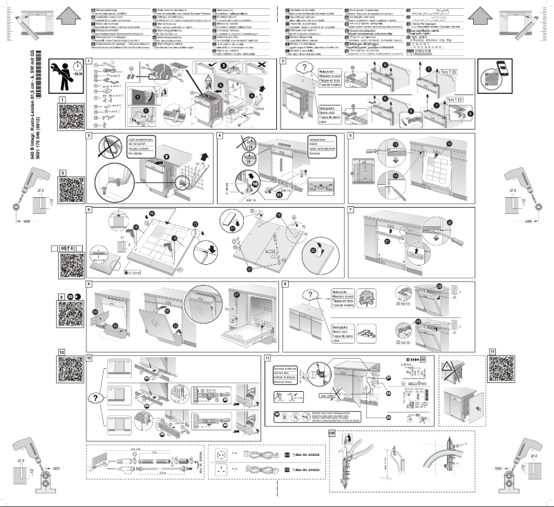 Página nº 1 - Manual de usuario Bosch SGI2HVS20E