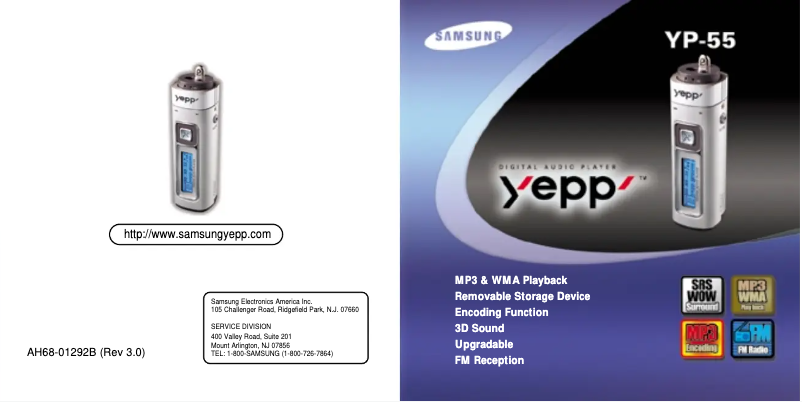 Imagen de la primera página del manual del dispositivo YP-55