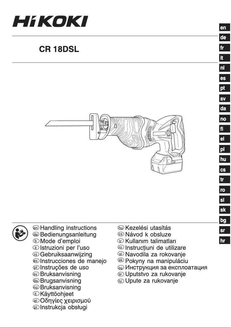 Imagen de la primera página del manual del dispositivo CR 18DSL