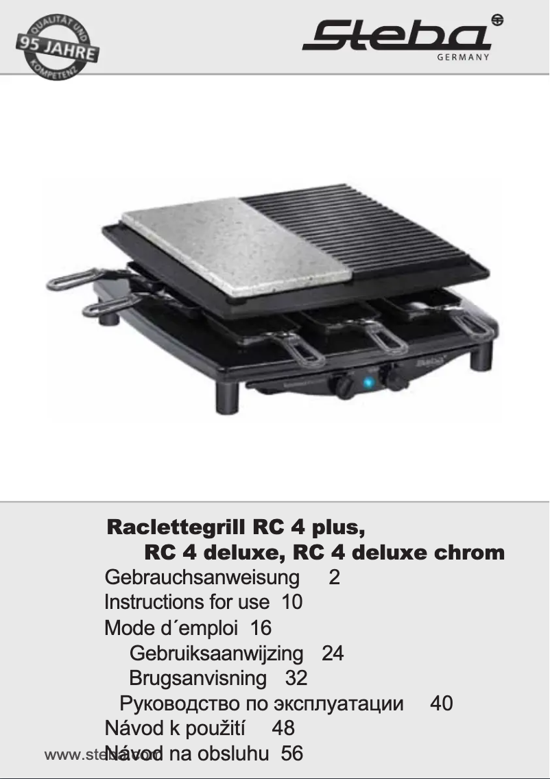 Imagen de la primera página del manual del dispositivo RC 3 plus
