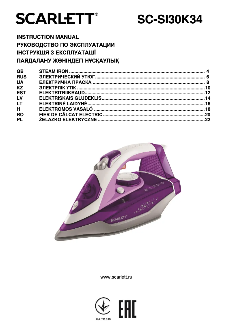 Página nº 1 - Manual de usuario Scarlett SC-SI30K34
